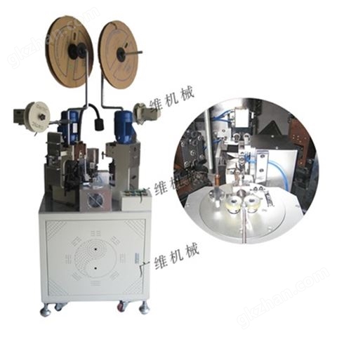 GW08全自动端子机（标准型，两端压接）